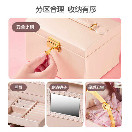 康迪拉家族发卡儿童发饰礼盒生日礼物女生diy玩具3-6-10岁过家家公主首饰盒