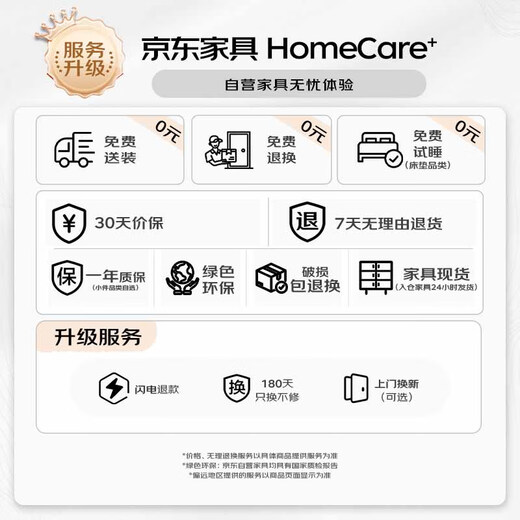 沃特曼(Whotman)户外折叠椅凳子露营装备桌椅钓鱼写生椅马扎火车高铁