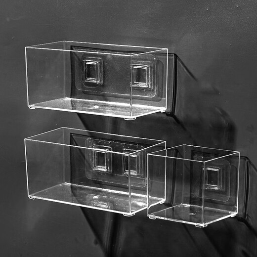Transparente Wandspeicherbox Organisieren von Rack Storage Box Wall-montierte transparente Acryl-Mobiltelefon-Fernbedienungsarbeiterin 4877.