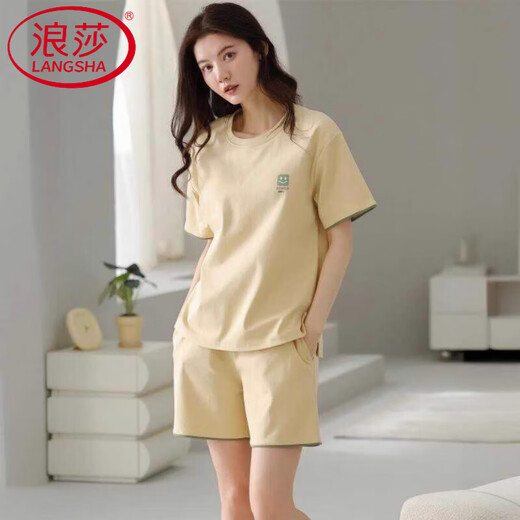Langsha Light Luxury Pyjamas für Frauen in Sommer-Baumwollshorts-Shorts Einfacher ungezwungener Baumwollstil für Outdoor-Kleidung Z9855 M 80-100JIN [Jin gleich 0,5 kg]