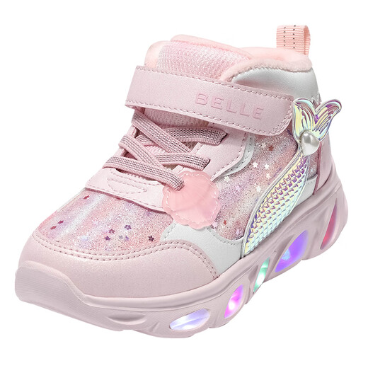 Belle Children's Shoes 25 New Winter Girls Mermaid Flashing Shoes Sweet Velvet Warm Casual Sports Shoes Pink 26