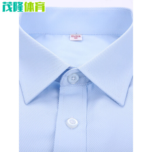 何佳功建行工作服春夏职业衬衫女建设银行工作服工装方领建行行服蓝色斜 V领蓝色斜纹15604 43