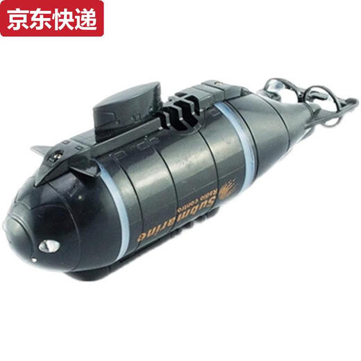 Der MINI -U -Boot -Fernbedienungskontrolle kleiner Atom -U -Boot -U -Boot -Modellmodellmodell -Fischtank kann auf Spielzeug für Jungen von Elektro -Kindern eingetaucht werden. Das schwarze Atom -U -Boot kann eingetaucht und mit 6 Kanälen nach Fernbedienungsstrom gesendet werden. Mit Ladekopf + Fernbedienungsbatterie + Schraubendreher