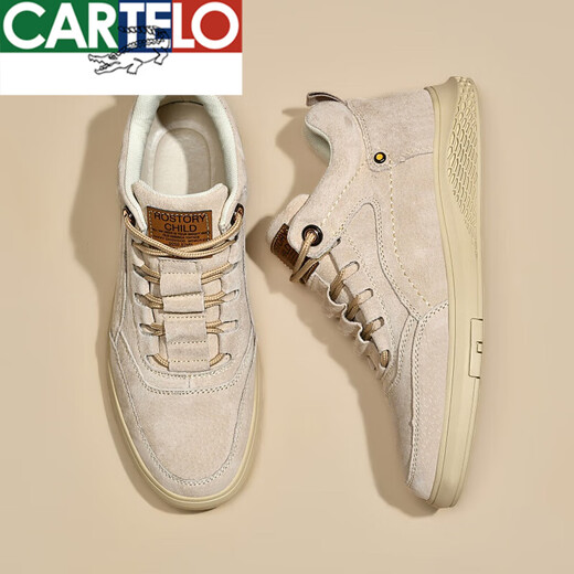 Zapatos para hombres de cartelo 2025 primavera y verano Nuevo tostado top top de mesa casual zapatillas de zapatillas de moda masculina hombres 983 color de arena 40