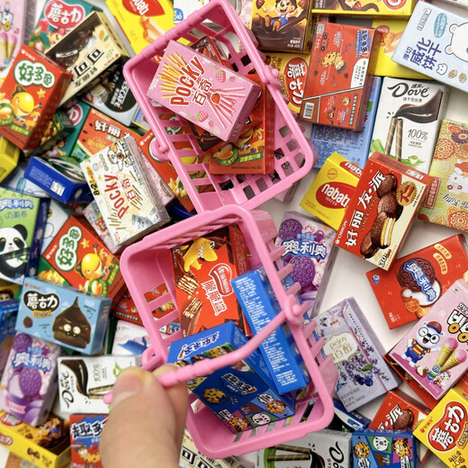 Mini Convenience Store Snack kleine Kasten Miniatursimulation Lebensmittel Spielzeug Kinderspielzeug Ornamente Supermarkt große Kekse dreidimensionale 5 gemischte Pakete [Snack Box]