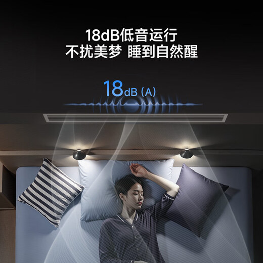 Haier central air conditioner, one to four, multi-split, one to three, full DC variable frequency, first level energy efficiency, household central air conditioner, one to two/one to five/one to six, Yunshu Pro+ 5 HP, three bedrooms and one living room, 80-110 - Consult customer service for discounts