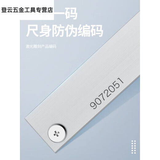 温诗欧内沟槽数显游标卡尺刀头内孔内圆不锈钢外沟槽10115-1105-150mm 115-12124-150mm圆头内沟槽