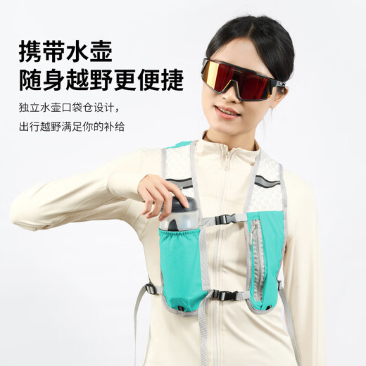 OEMG Running Marathon Outdoor Mountain Cycling Backpack Hiking Vest Breathable Water Bag Sports Vest Travel Bag Water Bottle Titanium Silver丨36x30CM