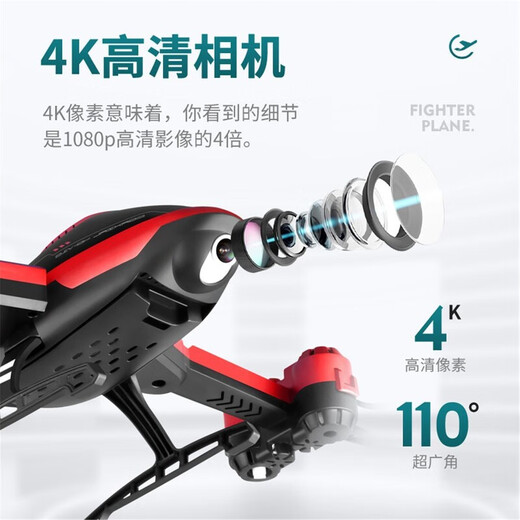 Remote-controlled aircraft armed helicopter model aircraft drone children's simulation combat aircraft toy model Folding helicopter high-end version-blue Standard single electric + remote control battery