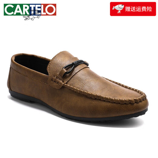 卡帝乐鳄鱼（CARTELO）夏季透气防滑耐磨男鞋2024新款懒人一脚蹬男士豆豆鞋百搭休闲皮鞋 D831棕色 40 偏小