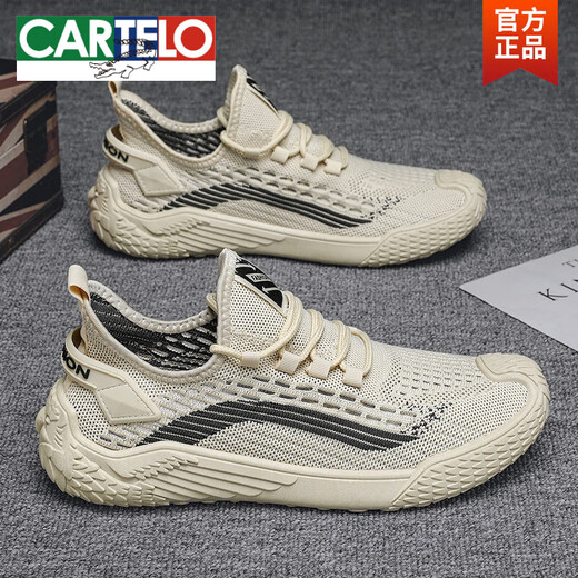 
CARTELO Summer Breathable Men's Shoes Thin Flying Mesh Sports Trendy Casual Running Shoes Men's Light and All-Match Mesh Shoes Trendy Shoes 9893 Gray 39