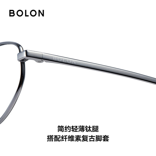 Bolon Tyrannosaurus Brille 2025 Neues Produkt Leichtes Titan Rack Cool Atmosphäre Myopia Gläser Rahmen BB7003 B30