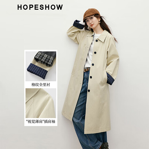 Red sleeve high-end big brand texture long windbreaker 2025 new autumn women's contrasting plaid raglan folded sleeves lapel coat gray 3060 L