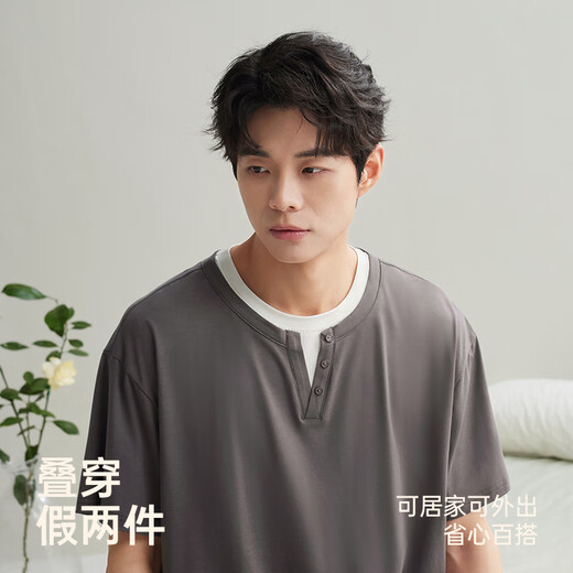 Anzhiban Great Cooling Pajamas for Couples Summer Loose Large Size Modal with Breast Pads Fake Two-piece Home Clothes Can be Weared Outside Brown Gray Male XL