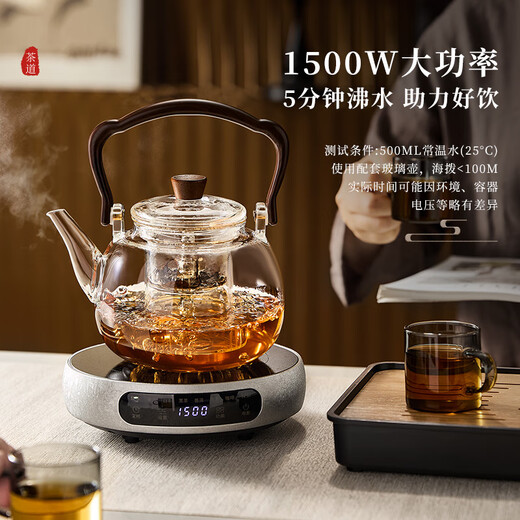 TEAHUE tea kettle electric ceramic stove tea kettle kettle tea kettle health pot 2025 new tea kettle tea stove set