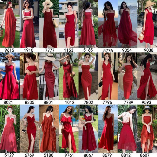 VZVY Summer Sanya Bali Beach Resort Beach Dress Thailand Retro Big Posing Burgundy Super Fairy Sling Dress Burgundy 9761# XL