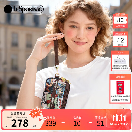 LeSportsac new butterfly stamp series retro hand-painted splicing style coin purse clutch bag butterfly stamp