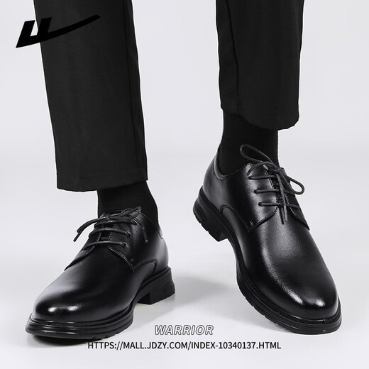 Huili official leather shoes men's summer breathable black formal shoes business men's shoes black 42