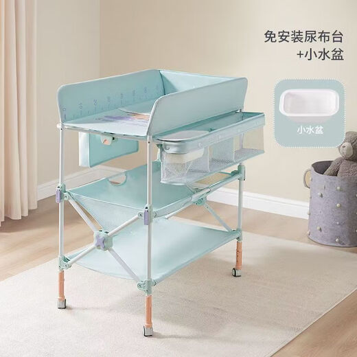 KUB diaper table, newborn baby changing care table, massage, touch, bath, foldable mobile crib, installation-free diaper table