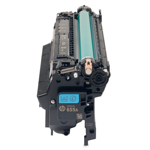HP (HP) CF451A 655A Cyan Toner Patrone (für M652 M653 M681 M682 Serie) ca. 10.500 Seiten