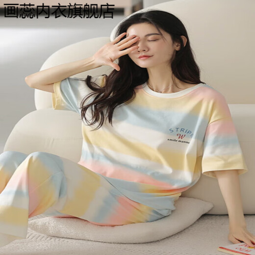 Huarui pajamas for women in summer pure cotton short-sleeved trousers in summer sweet and thin women's home clothes YZT9712 M-code [recommended 80-100Jin [Jin equals 0.5 kg] wear] average size