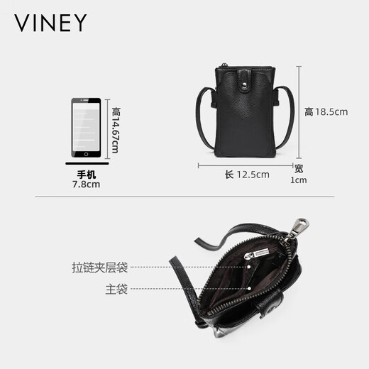 Viney cowhide bag, women's bag, niche mobile phone bag, stylish single shoulder crossbody bag, birthday gift, high-end gift for girlfriend and wife