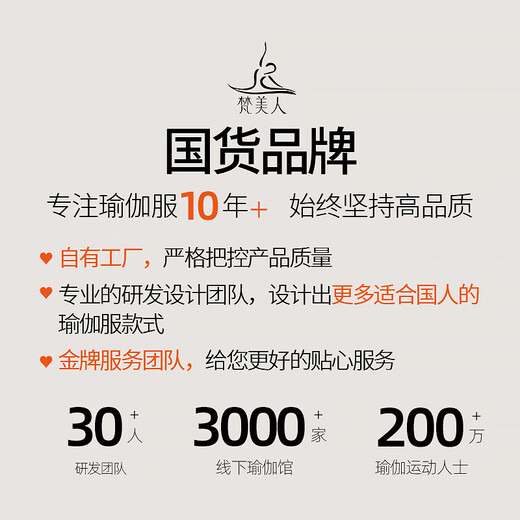 Vanmei Yoga Vest with one-piece fixed cup, new I-shaped outer wear with chest pad, Pilates fitness top, black suit/mermaid strips 2XL