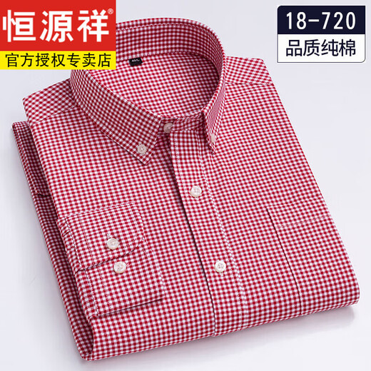 Hengyuanxiang 100% puro Camisa de manga larga a cuadros de algodón de algodón de algodón Spring y otoño de mediana edad y jóvenes muebles casuales Camisa de algodón Ropa para hombres 18-723 Pequeño cuadrado M 39 [110-120Jin [Jin equivale a 0.5 kg]]