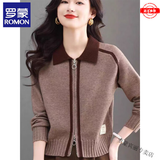 ROMON lapel zipper knitted cardigan for women spring and autumn new style petite short high-waisted cardigan sweater jacket 100% pure wool-Anchor Red-Top 10 Women's Clothing S Recommendation 80-95Jin Jin equals 0.5 kg
