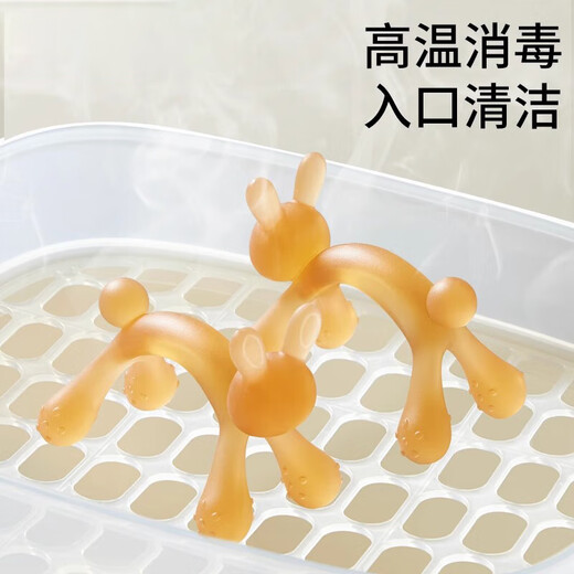 Teething gum baby teething stick for babies 0-6 months and above, little rabbit chewable gum 4, can be boiled to prevent eating, small month old, antibacterial type, nano silver rabbit + anti-lost chain