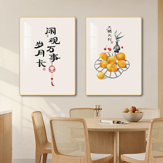 Drawings of Dafen Restaurant Decorative Paintings of Dafen Xingfu Ankang Dining Table Two-pair of Internet celebrity kitchen dining hanging paintings K12124 70*90*2+ HD oil canvas PVC rounded corner edge [gold border]