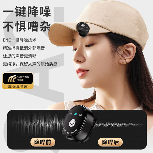 Sony Ericsson (soaiy) SA2 live sound card equipment full set of mobile phone singing artifact headset all-in-one monitoring headphones professional desktop computer external voice changer microphone mixer special black