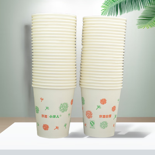 CCTV certified thickened water set 245ML large capacity supermarket same cup household water cup white 245ML 100 pieces