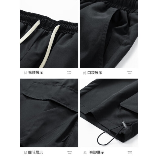 Pájaro carpintero (tucano) traje de trabajo de color caqui pantalones recortados para hombres en verano seda de seda delgada versátiles versátiles versátiles deportes casuales