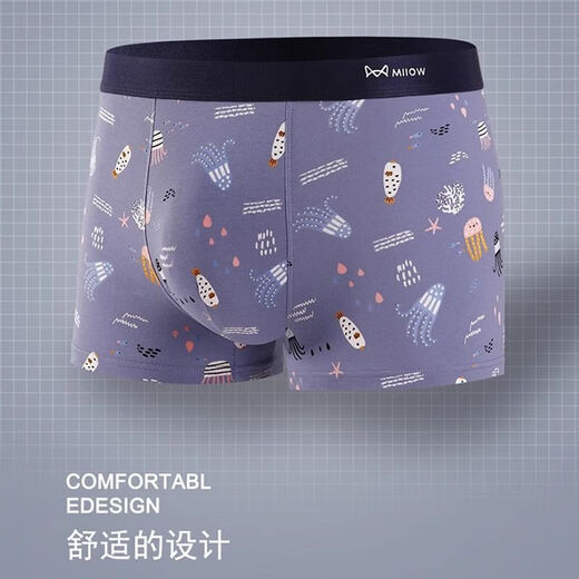 Catman (Miiow) sous-vêtements masculin Boxer de sous-vêtements en coton pur 7a Xinjiang Cotton Boxer Underwear Juhui M9221D [Pack] Coton pur 4 L [Convient pour 80-110Jin [Jin est égal à 0,5 kg]]]
