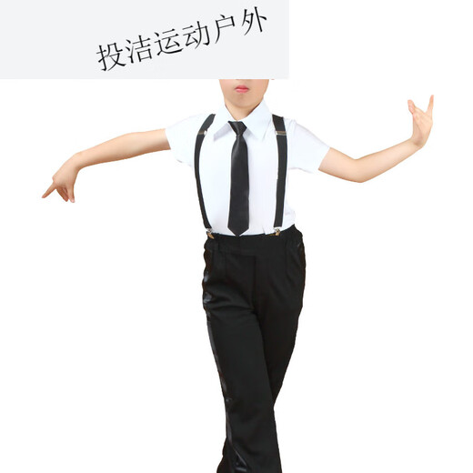 Dance clothing for boys and girls Latin dance clothing for boys and girls performance competition regulations dance clothing long sleeves white CS1 clothing + K7 pants + bow tie + suspender clip M M120 size suitable for height 90-123c