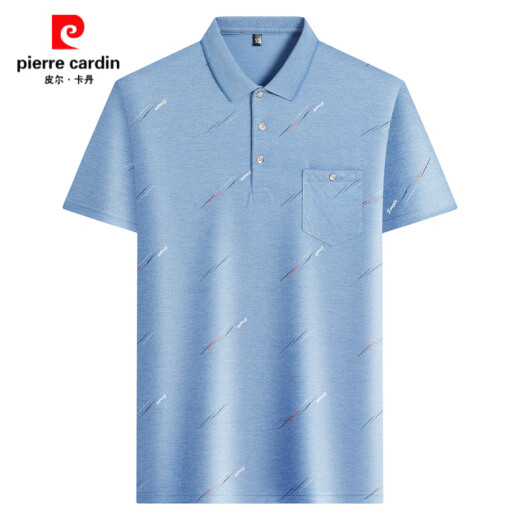 Pierre Cardin Ice Seide Kurzärärmelte T-Shirt im mittleren Alter der Männer mit mittleren Altersanzug im mittleren und älteren halben Ärmeln älteren Menschen Teise Seide-9855 Graues echtes Taschenm 48/165