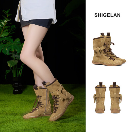 SHIGELAN 2025 NOUVELLES BOOTS MARTIN POUR FEMMES NICHE BOOTS WESTER