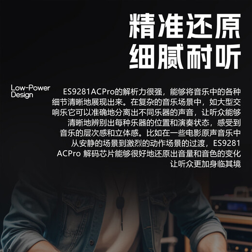 Beibosheng typec to 3.5mm amp decoding hifi small tail 16-strand pure silver 9281pro convenient Android Apple 15/16 mobile phone audio amplifier adapter cable 2.5/4.4 silver 16-strand flagship pro version (typec to 4.4)