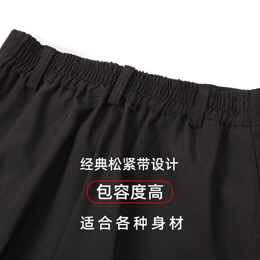 GOKU suit suit men's casual suit male college student DK uniform graduation dress formal black suit + black pants + white shirt + black tie 5XL weight 180-190Jin Jin equals 0.5 kg