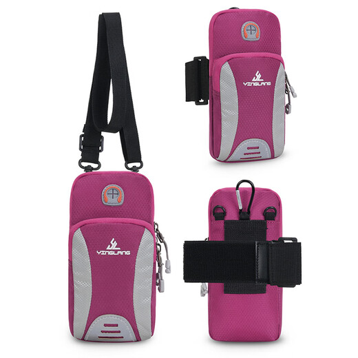 YINGLANG running mobile phone arm bag outdoor mobile phone bag unisex arm strap sports mobile phone arm sleeve wrist bag shoulder bag red