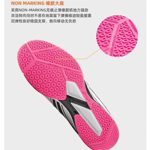 Li Ning table tennis shoes for women, lightweight non-slip and wear-resistant training shoes, professional competition shock-absorbing table tennis shoes for men, 2025 new model APPV003-2 standard white/fluorescent powder 37.5/230