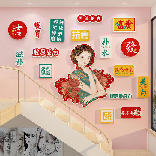 Internet celebrity barber shop wall decoration hanging painting hairdressing atmosphere layout background image poster poster beauty salon 15870 woman cherv board 10mm picture color Medium