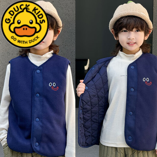 G.DuckKids Boys Vest Fleece 2024 automne Nouvel enfant pour la glissière de bande dessinée pour enfants