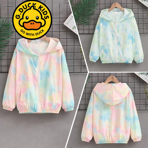 G.DUCKKIDS品牌童装儿童防晒衣女童夏季外套女孩洋气夏装连帽皮肤衣服中大童 F9930 绿色 150