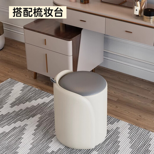 Material de Xiaojiang Ligera Lugar de lujo Taburete Nordic Simple Girls Beding Tabures de Internet Celebrador Mabeador Hermoso taburete White + Gray