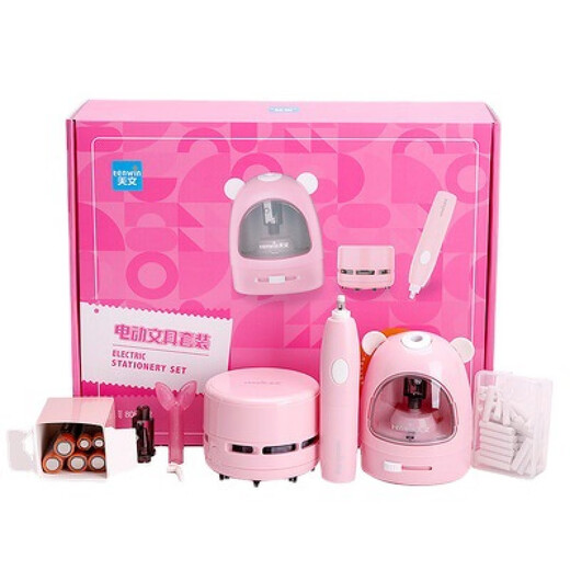 Astronomía (diez ganas) Creative Children's Gift Electric Machine Cutting Cutting Stationery Set de caja de regalo Desktop Vacuumerador borrador de bolígrafo 8087 Versión en inglés rosa
