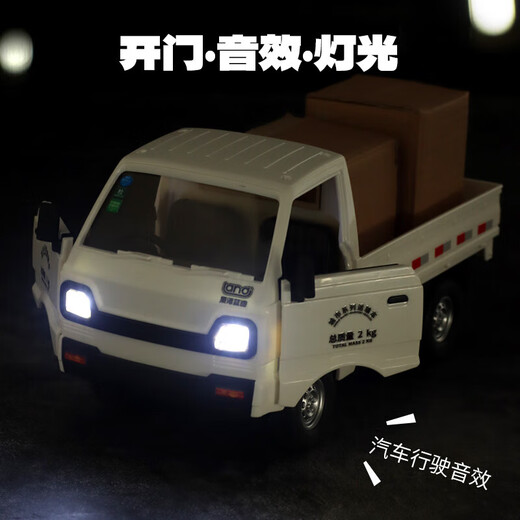 Mi Lan Mielanat Fernbedienungskontroll -Truck Jungen 2025 neuer Spielzeugauto Elektroauto Kinder -LKW -Driftautos Geburtstagsgeschenk Fernbedienung Drift Truck - Blauer Standard mit 1 500 mA wiederaufladbarer Akku [Spiel für ein Datum