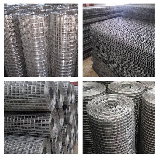 Zhongsenweit 304 stainless steel mesh grid steel wire screen balcony window sill protective net anti-rat and anti-cat window sealing net 0.6 meters high / 1 meter long - you need a few meters to take a few pieces Mesh 6 mm - wire thickness 0.6 mm