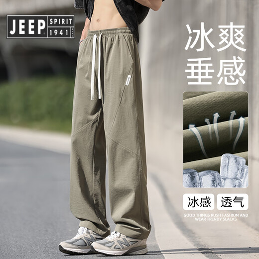 Jeep Spirit Jeep Herrenhosen Sommer dünne amerikanische trendige Marke Straight Ice Seidenhose für Jungen Militär grün cool atmungsablößere Khaki 6636 m